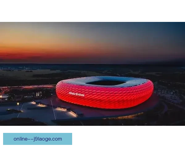 2025年欧冠决赛将在慕尼黑安联球场举行 彰显足球盛宴新篇章