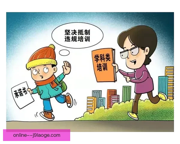 古德蒙德松因场外官司引发舆论热议职业生涯受关注