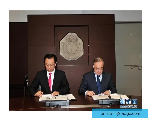 皇马正式宣布2026年初签署全新区域合作协议推动俱乐部发展 皇马正式宣布2026年初签署全新区域合作协议推动俱乐部发展