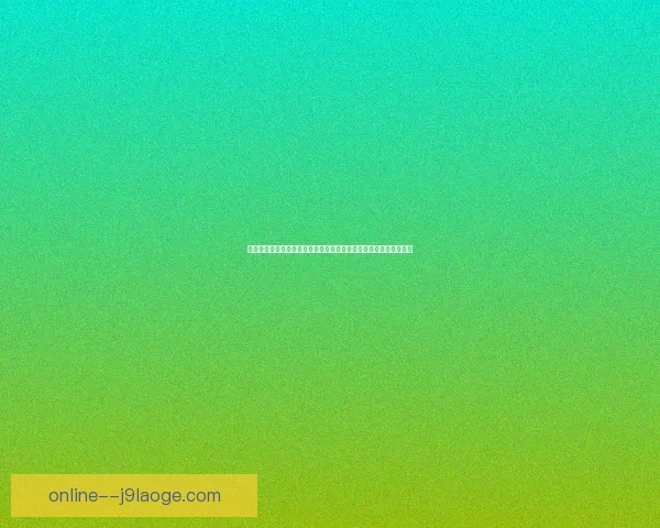 努涅斯世俱杯力挽狂澜对阵马竞成胜负关键决定性表现引领球队前进