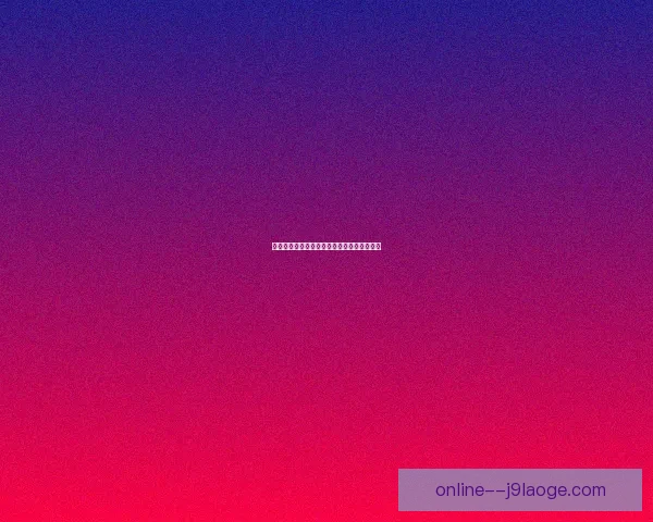 姆巴佩膝伤复发缺席皇马关键战阿森纳梅利诺足部伤持续休战