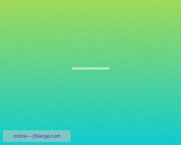 七大欧冠冷门赛事揭秘史上最强黑马逆袭称王传奇全记录