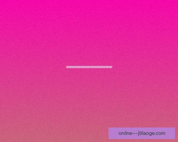 以拉什福德亚冠赛季走势判断为核心的表现趋势与前景分析展望与评估 以拉什福德亚冠赛季走势判断为核心的表现趋势与前景分析展望与评估