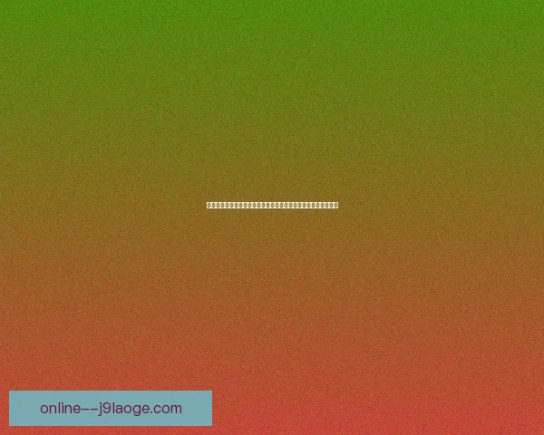 奥斯梅恩在德甲体系中的战术价值与进攻结构重塑研究适配性分析 奥斯梅恩在德甲体系中的战术价值与进攻结构重塑研究适配性分析