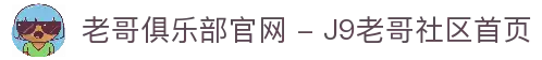 iOSAndroid下载